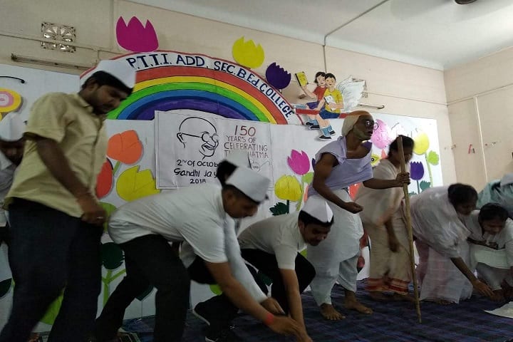 JS Primary Teachers Training Institute campus in Murshidabad, West Bengal, India — photo 6