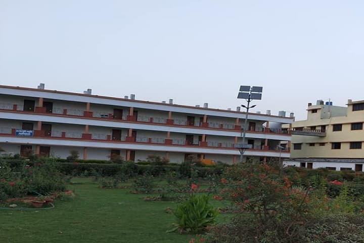 Praduman Singh Shikshan Prashikshan Sansthan Pharmacy College campus in Basti, Uttar Pradesh, India — photo 1