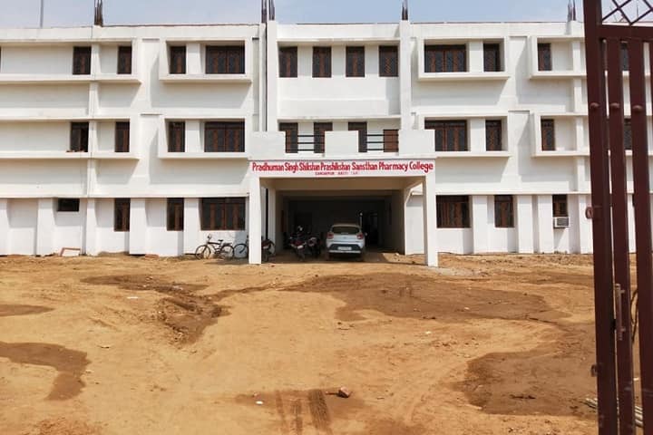 Praduman Singh Shikshan Prashikshan Sansthan Pharmacy College campus in Basti, Uttar Pradesh, India — photo 2
