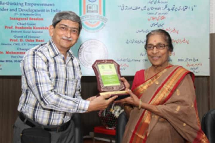 Maulana Azad National Urdu University Polytechnic campus in Hyderabad, Telangana, India — photo 6