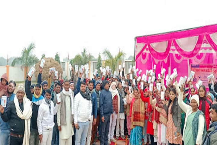 Reshmi College of Teacher Education campus in Ghazipur, Uttar Pradesh, India — photo 2