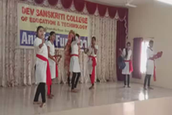 Dev Sanskriti College of Education and Technology campus in Durg, Chhattisgarh, India — photo 4