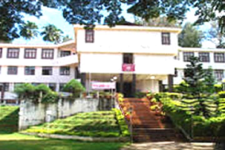 Tagore Government College of Education, Port Blair campus in Port Blair, Andaman and Nicobar Islands, India