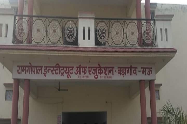 Ramgopal Institute of Education campus in Mau, Uttar Pradesh, India — photo 1