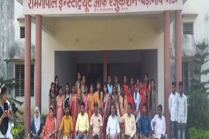 Ramgopal Institute of Education campus in Mau, Uttar Pradesh, India — photo 3