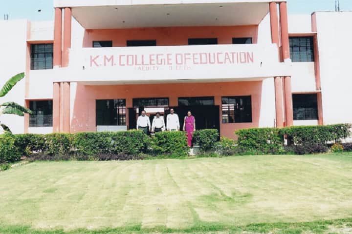 KM College of Education campus in Kanpur, Uttar Pradesh, India — photo 1