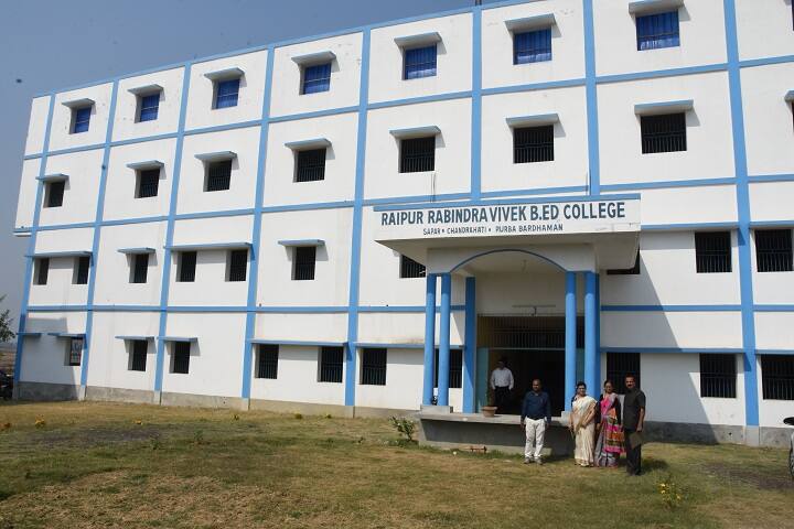 Raipur Rabindra Vivek B Ed College campus in Burdwan, West Bengal, India — photo 1