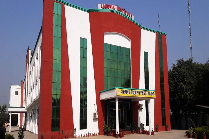 Adhunik Institute of Education and Research campus in Meerut, Uttar Pradesh, India — photo 1