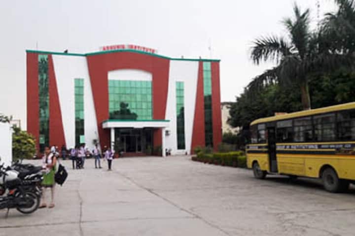 Adhunik Institute of Education and Research campus in Meerut, Uttar Pradesh, India — photo 2