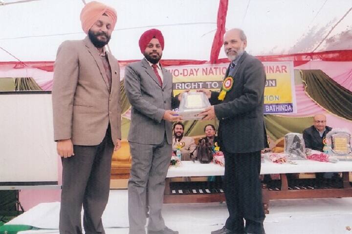 Punjabi University Regional Centre For Department of Education campus in Bathinda, Punjab, India — photo 4