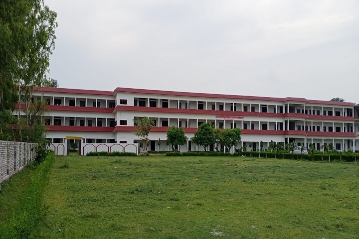 Shri Paramhans Shikshan Prashikshan Mahavidhyalaya campus in Faizabad, Uttar Pradesh, India — photo 1