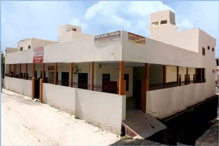 MBM B Ed College campus in Sri Ganganagar, Rajasthan, India — photo 2