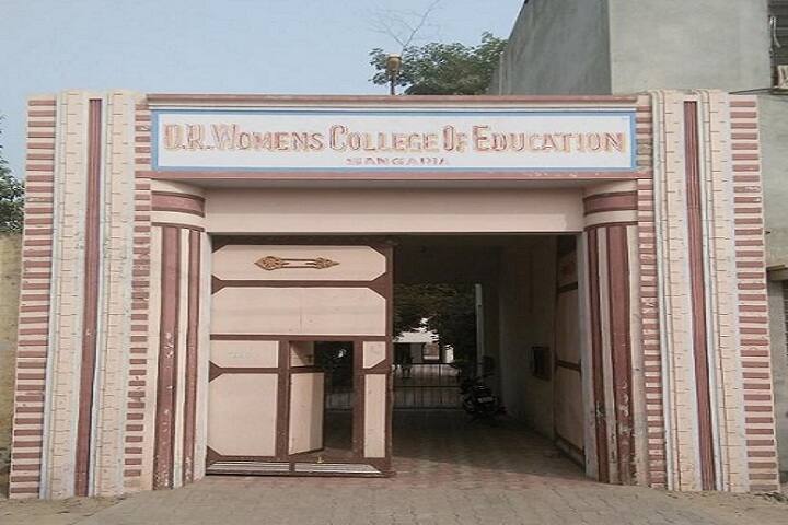 DR Women College of Education campus in Hanumangarh, Rajasthan, India — photo 3