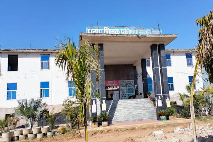 Pratap Teachers Training College campus in Jaipur, Rajasthan, India — photo 1