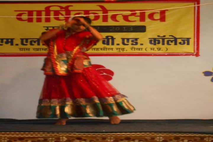 ML Chaurasia B Ed College campus in Rewa, Madhya Pradesh, India — photo 4