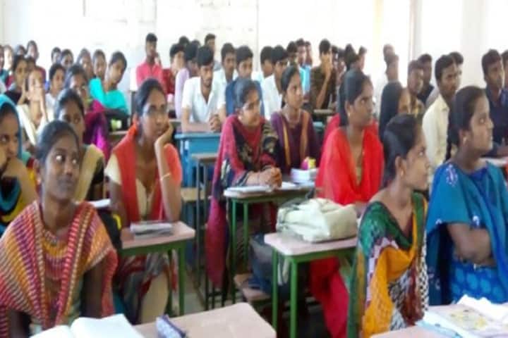 Basireddy Memorial Degree College, Nandikotkur campus in Kurnool, Andhra Pradesh, India
