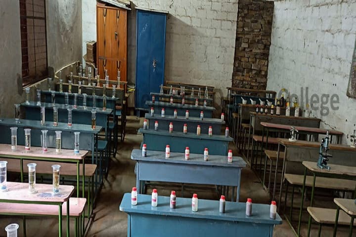 Basireddy Memorial Degree College campus in Kurnool, Andhra Pradesh, India — photo 2