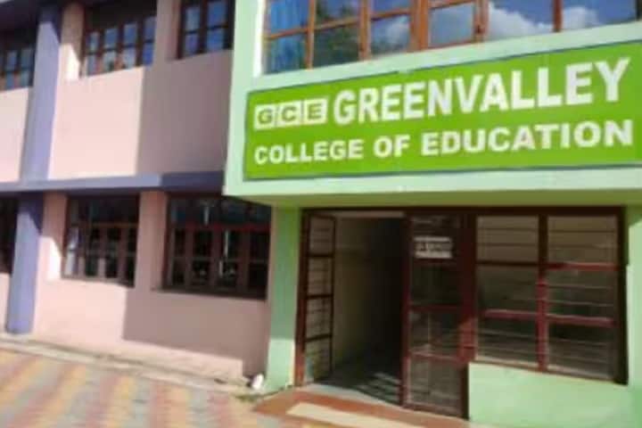 Greenvalley College Education campus in Bhilwara, Rajasthan, India — photo 1