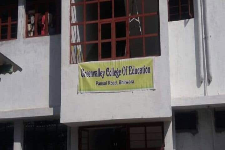 Greenvalley College Education campus in Bhilwara, Rajasthan, India — photo 2