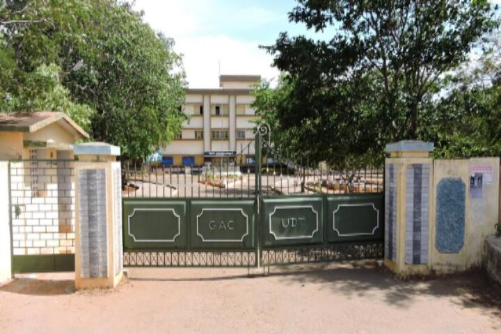 Government Arts College campus in Udumalpet, Tamil Nadu, India — photo 3