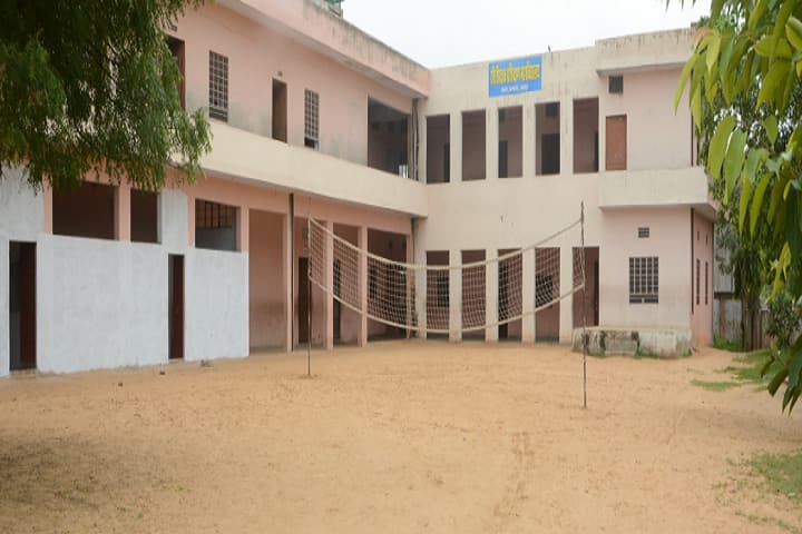 Ravi Shikshak Prashikshan Mahavidhyalaya campus in Jaipur, Rajasthan, India — photo 1