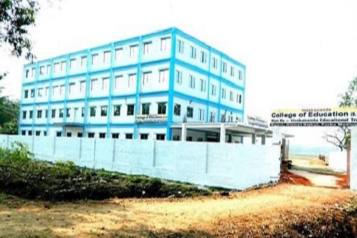 Vivekananda College of Education campus in Kismat Bajkul, West Bengal, India — photo 1
