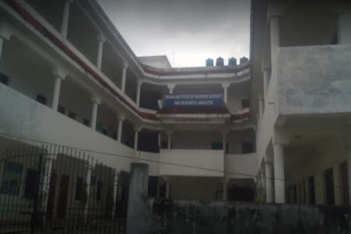 Indian Institute of Nursing Science and Research campus in Jabalpur, Madhya Pradesh, India — photo 1