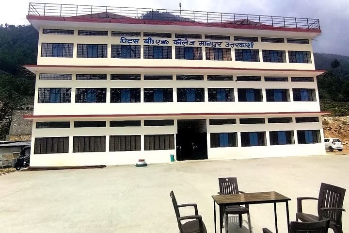 PITS B Ed College campus in Dehradun, Uttarakhand, India — photo 1