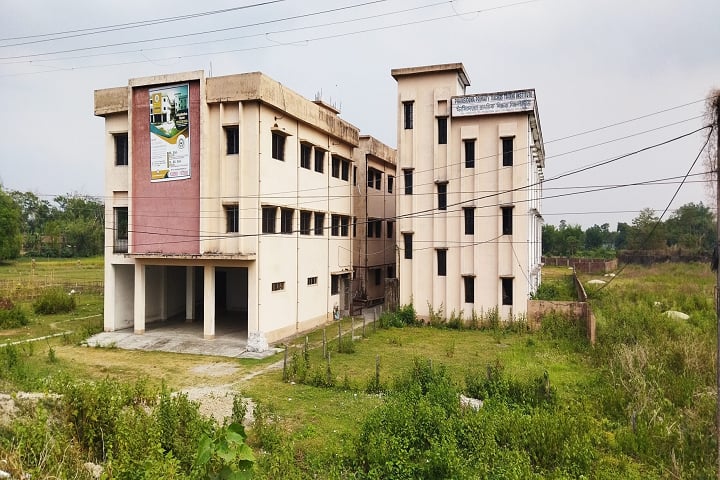 Phansidewa Primary Teachers Training Institute campus in Darjeeling, West Bengal, India — photo 1