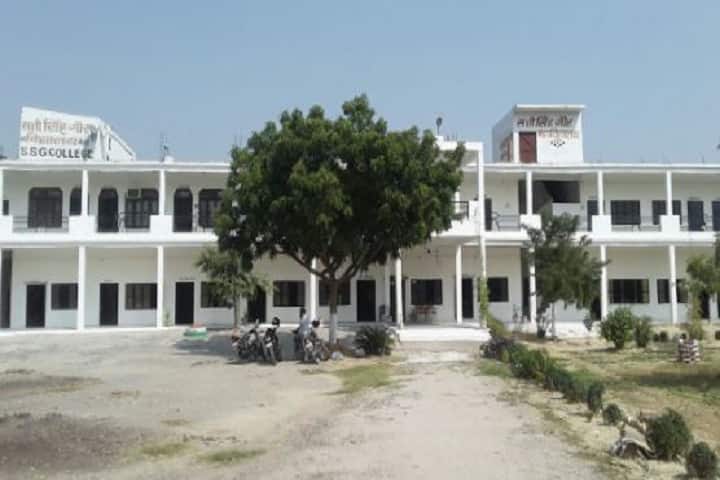 SSG College campus in Fatehpur, Uttar Pradesh, India — photo 1