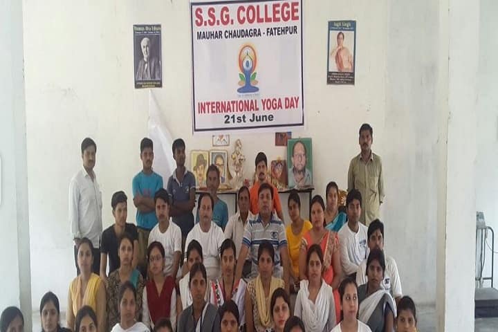 SSG College campus in Fatehpur, Uttar Pradesh, India — photo 6