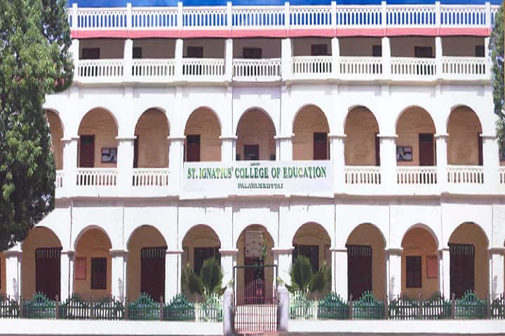 St Ignatius College of Education campus in Tirunelveli, Tamil Nadu, India — photo 1