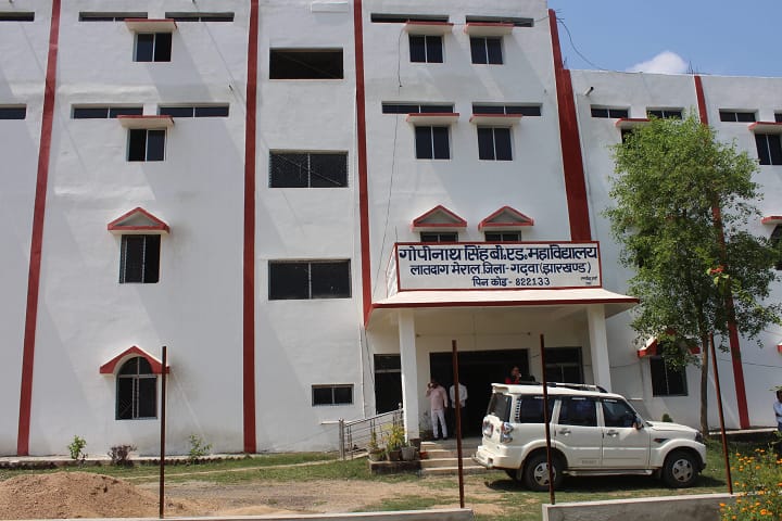 Gopinath Singh B Ed College, Garhwa campus in Garhwa, Jharkhand, India