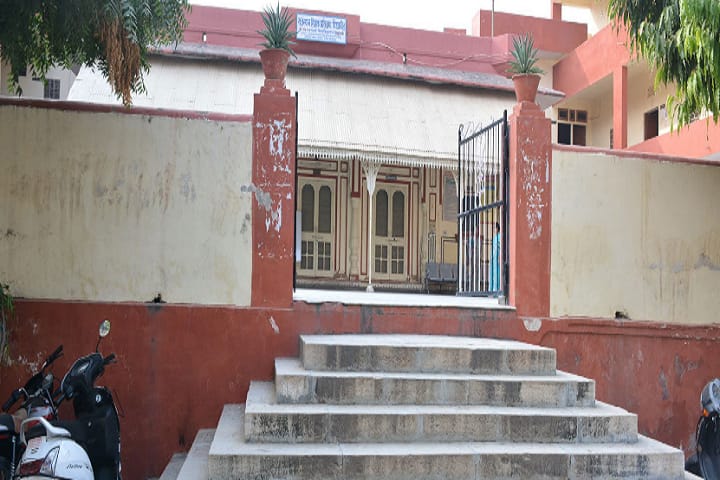 Rajasthan Shikshak Prashikshan Vidyapeeth campus in Jaipur, Rajasthan, India — photo 1