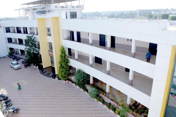 Omkar College of Professional Studies campus in Guna, Madhya Pradesh, India — photo 1