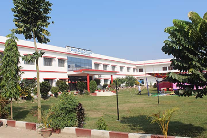 Swadeshi College of Education campus in Purnea, Bihar, India — photo 1