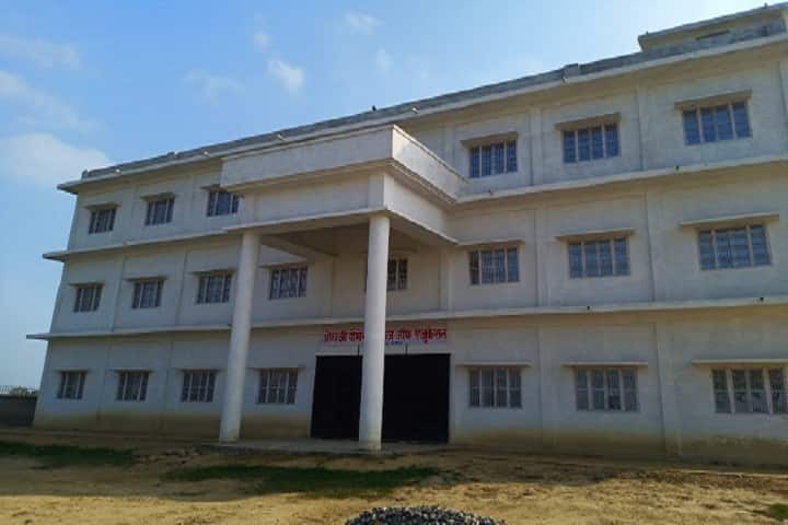 Om Ji Women College of Education campus in Ghazipur, Uttar Pradesh, India — photo 1