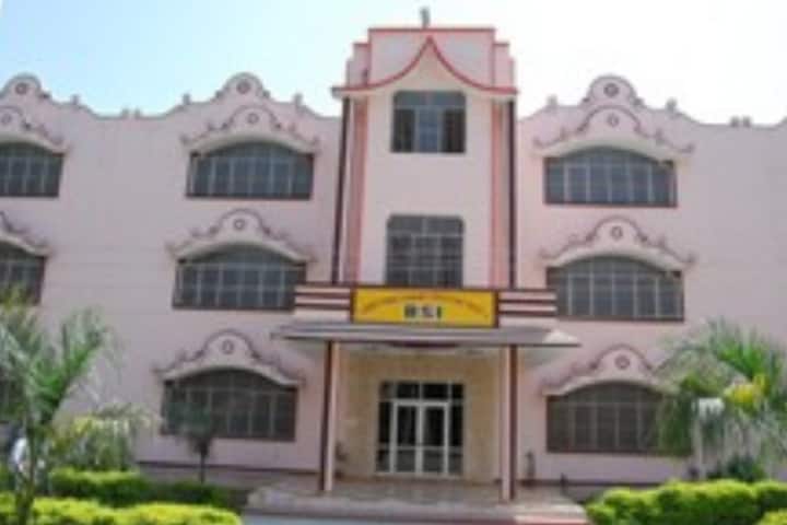 Bishamber Sahai B Ed and B P Ed Institute campus in Roorkee, Uttarakhand, India — photo 1