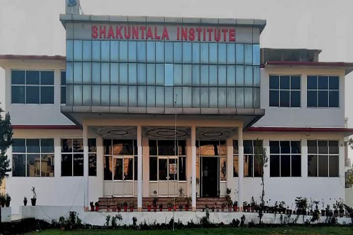 Shakuntala Devi Educational Institute campus in Dehradun, Uttarakhand, India — photo 1