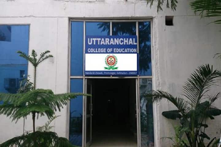 Uttaranchal College of Education campus in Dehradun, Uttarakhand, India — photo 1