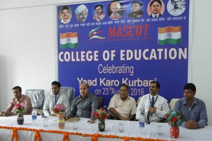 Mascot College of Education campus in Bareilly, Uttar Pradesh, India — photo 2