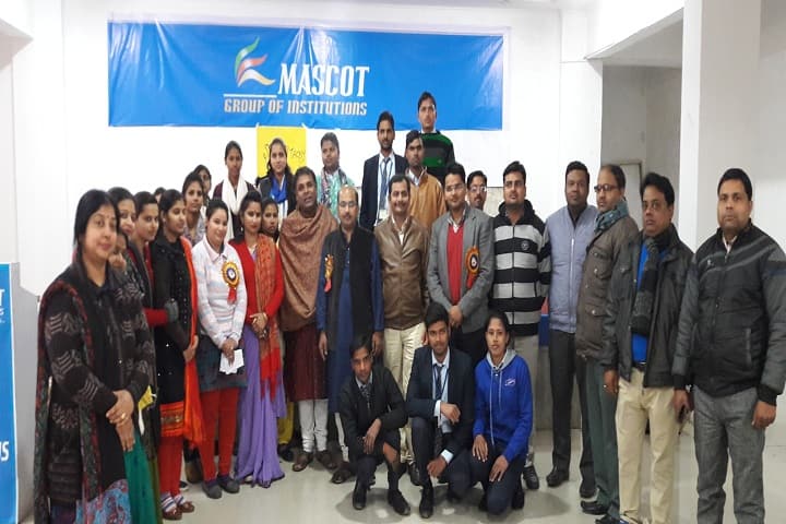 Mascot College of Education campus in Bareilly, Uttar Pradesh, India — photo 3