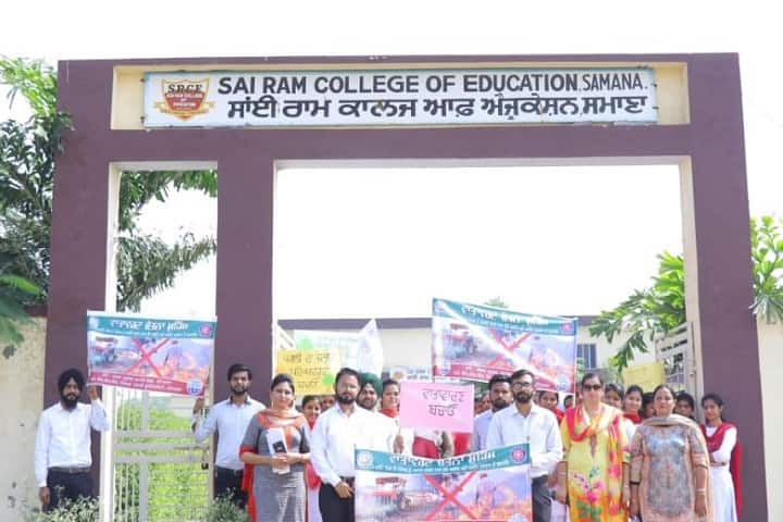 Sai Ram College of Education campus in Patiala, Punjab, India — photo 2