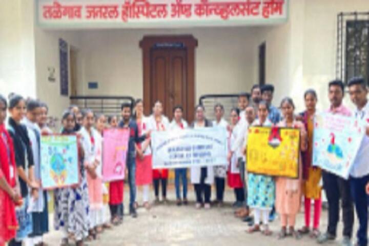 Talegaon General Hospital and Convalescent Home School of Nursing campus in Pune, Maharashtra, India — photo 5