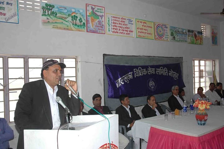 Mohan Lal Sahewal Smriti Institution campus in Nohar, Rajasthan, India — photo 4