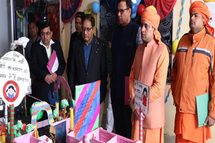 Shri Baba Mast Nath Institute of Educational Training and Research campus in Gangani, Rajasthan, India — photo 2
