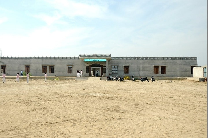 Shri Guru Jambheshwar Adarsh B Ed College campus in Rawatsar, Rajasthan, India — photo 2