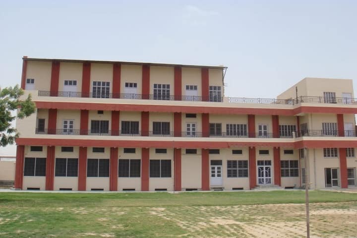 Rashtra Uday TT College campus in Bikaner, Rajasthan, India — photo 1