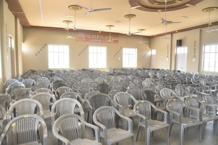 Rashtra Uday TT College campus in Bikaner, Rajasthan, India — photo 5