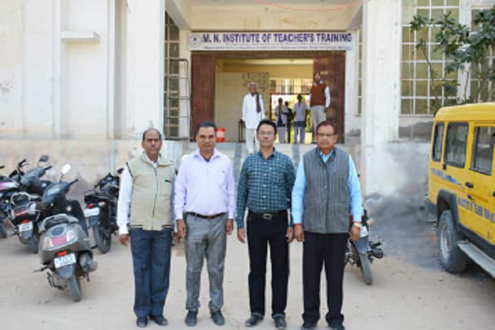 MN Institute of Teacher's Training campus in Ridmalsar, Rajasthan, India — photo 2